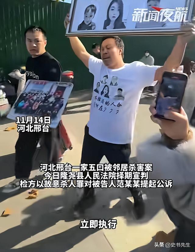 河北一家5口被害后续：凶手当庭认罪！但只字不提原因，家属崩溃