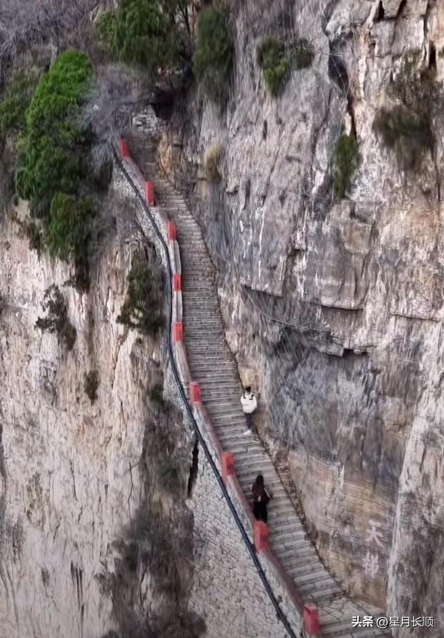 河北平山县天桂山;明清时道教圣地;白毛女故事发生地