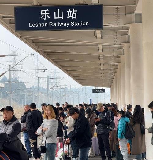 乐山又上榜！这次是天和经济研究所发布的“全国旅游百强地市”