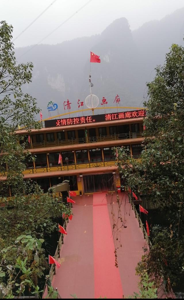 湖北16个5A景区，你去过几个？