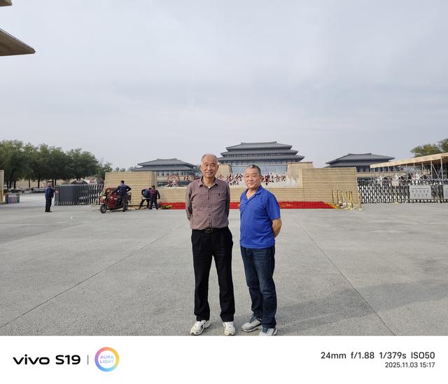 【与多位友人渭北一日游】