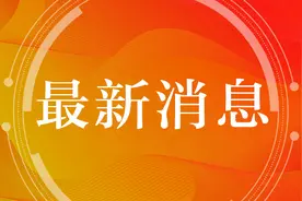 最新发布！关于苏州富裕家庭数量图片