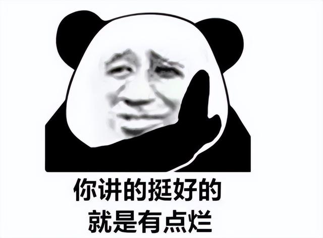 韩国18禁MMO，尺度颇大画面神似命运方舟，网友调侃：给弟弟玩的