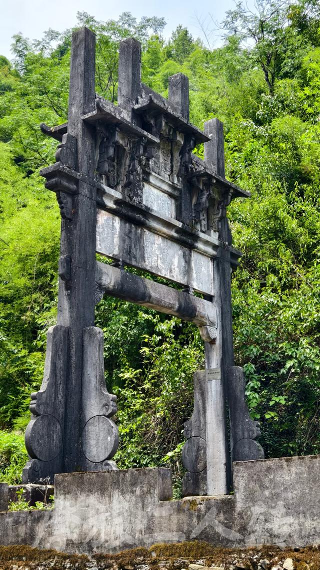 皖浙摩旅二人转——磻溪村篇