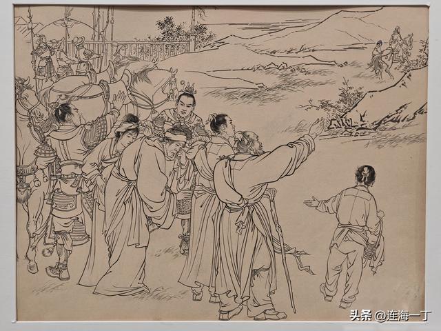 连环画《满江红》原稿分享（一）