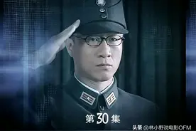 制片人带着女儿客串，你能找出都是谁吗？《潜伏》幕后12个冷知识图片