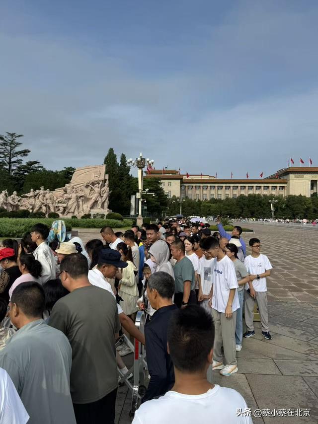 2025年9月16日，北京毛主席纪念堂前发生的真实场景，大家看看吧