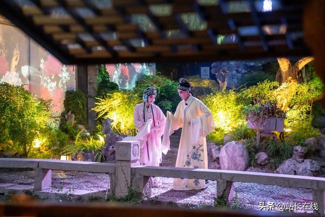 张厅拜堂、沈厅沾财！周庄夜“戏”出旅游新体验