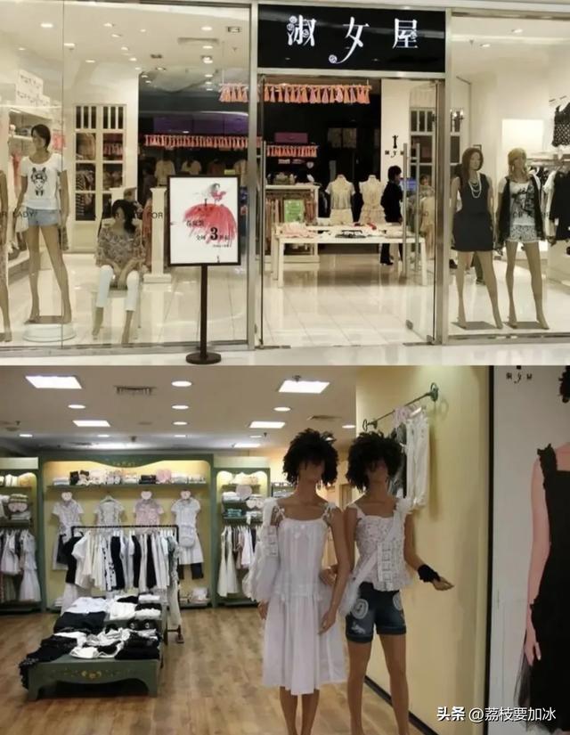 “跌下神坛”的4大服装品牌，曾红极一时，看看有你穿过的吗？