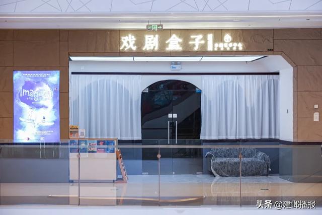 建邺商场，藏着这些文艺打卡点