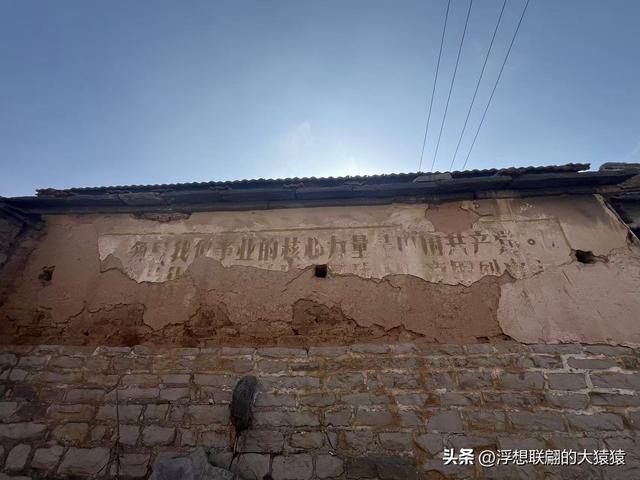 章丘官庄水峪村，一个很值得到此一游的古老山村