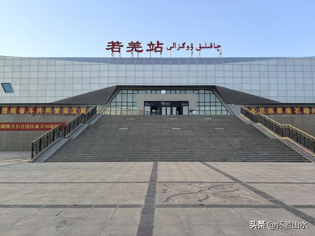 2025环南疆沙漠铁路背包自由行日记(1)——从乌鲁木齐到若羌