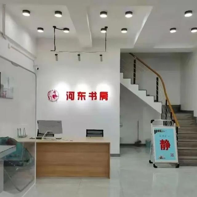 老师您好！运城景区有礼了！