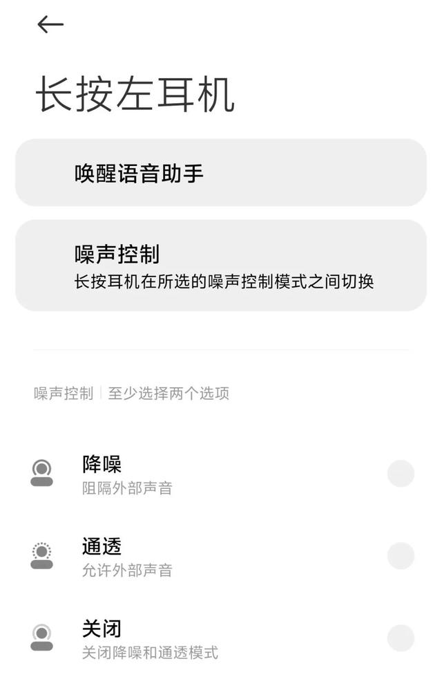 拒绝加入品牌的设备全家桶，体验会更好吗？