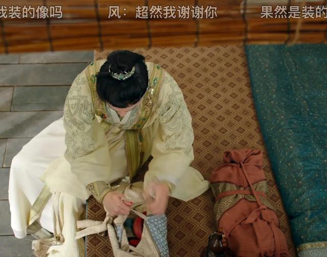 看了12集《赴山海》，说点大实话