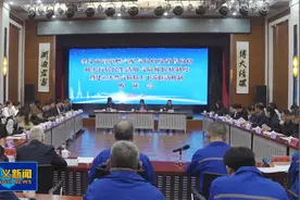 我市召开管道燃气配气价格及销售价格和实行居民生活用气阶梯价格制度暨建立天然气价格上下游联动机制听证会图片