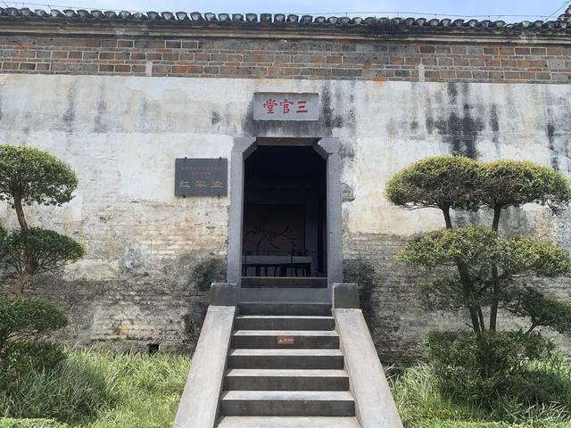 重走长征路（24）：“过了湘江就是胜利”