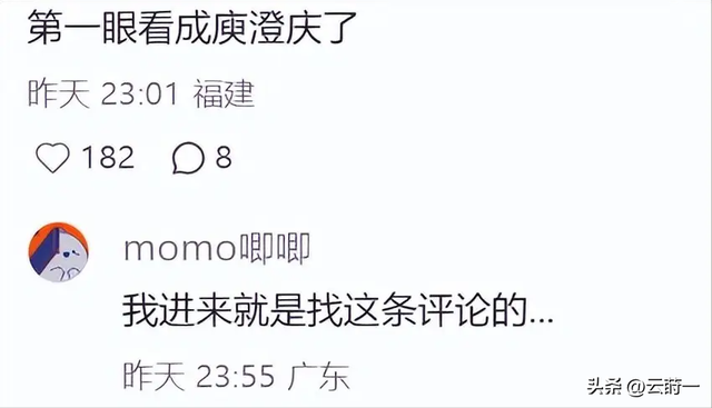 41岁舞都跳不动还开演唱会捞金，本想回馈粉丝，全网却恶评如潮