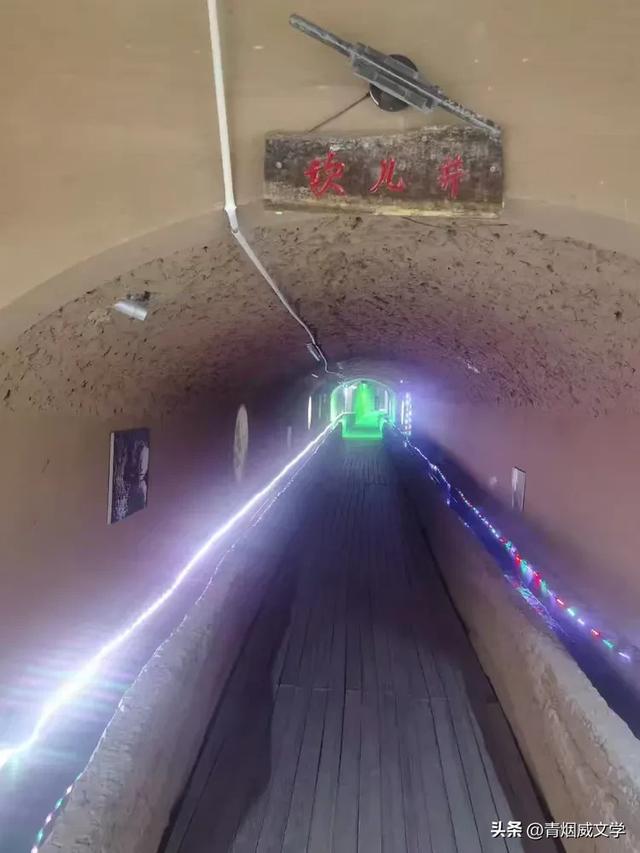 新疆旅行记 七绝十首（二）
