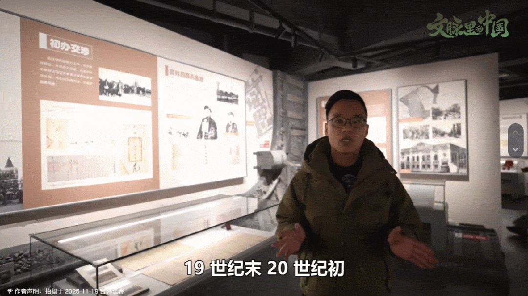 长春再次“出圈”！抖音全国热榜第一