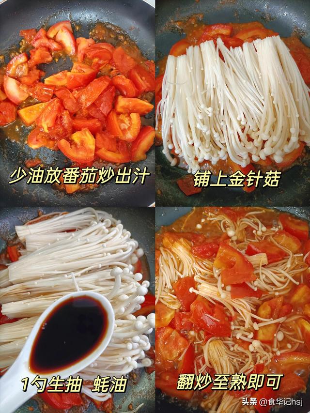 4种一吃就“拉屎”的蔬菜，被称为“肠道润滑油”帮助你顺畅拉屎