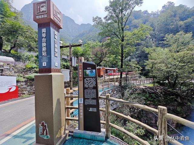 天界山，南太行5A级八里沟景区内最值得游玩的景点，想去的看过来