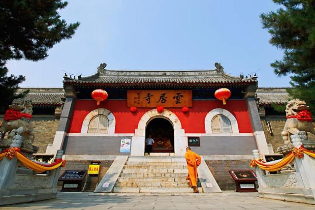 @参赛教师，让身心提前进入“舒适区”，赛前漫游房山指南之二