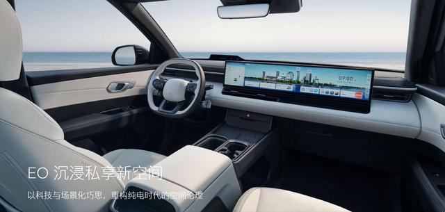北京现代EO羿欧的配置特点
