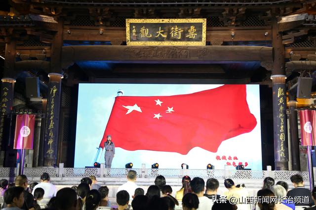“皖”约山海 “晋”享盛夏——长治文旅推介会在合肥圆满举行