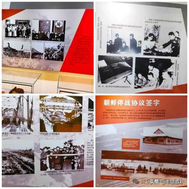 大雁号专列东北旅行记（四）——丹东沈阳行｜王玉新