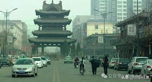 汾阳往事｜汾阳一日，踩着贾樟柯的镜头，走进电影里的故乡