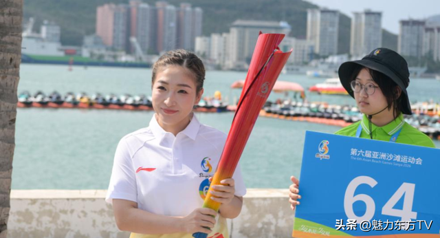 ‌三亚亚沙会火炬传递路线全解析：沿途必经四大地标与最佳观赛点