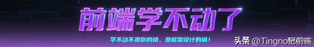 前端学不动了：H3——尤雨溪推特转发的轻量HTTP新框架