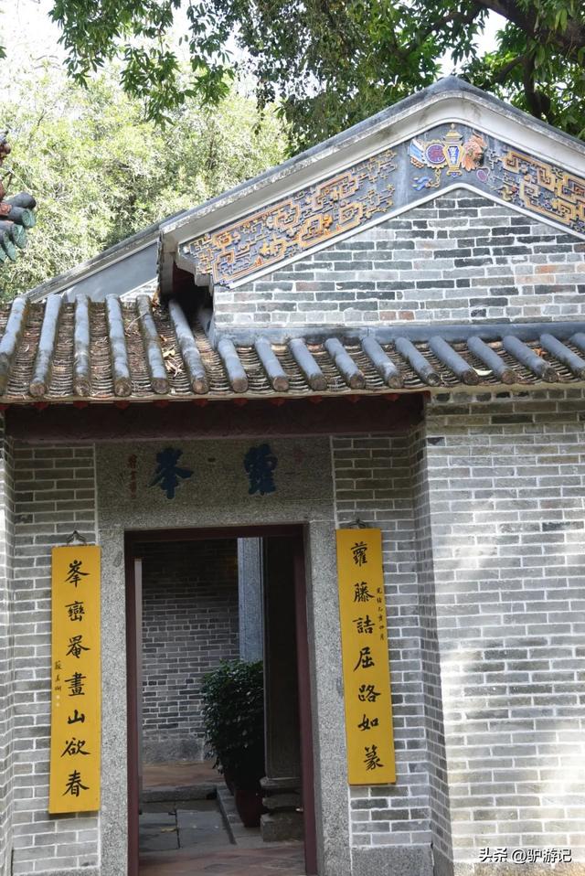 广州现存最古老书院，已有800年历史，屋顶故事多！