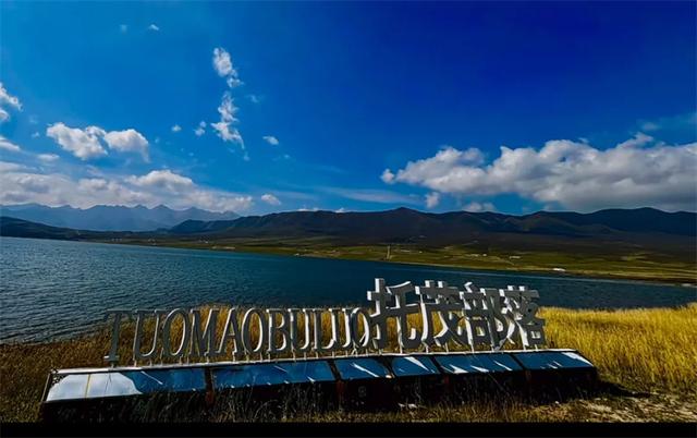 秋日自驾祁连 9 号公路：在山河与村落间感受美好