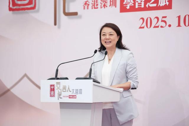 深港联手推出红色研学路线，百名中学生体验“文化名人大营救”历史之旅