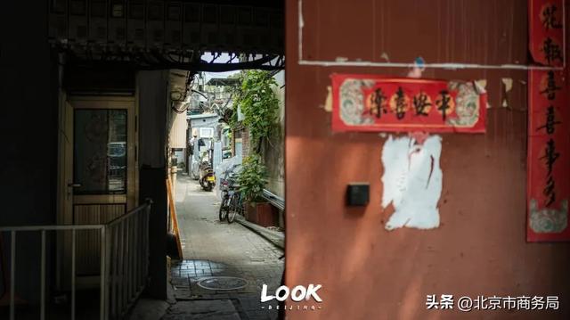 北京最好逛的一条街，强烈建议每个人空着肚子来！