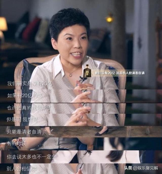 败光20亿、向洋人下跪、国籍成谜，邓亚萍身上的标签到底是真是假