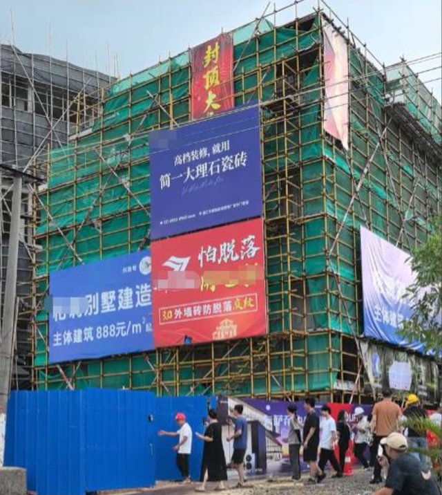 各有目的！全红婵家别墅正式封顶	，令人不适的事发生，还不止一件