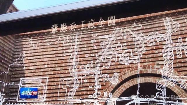 来巩县兵工厂遗址公园探寻“地下世界”的历史秘密