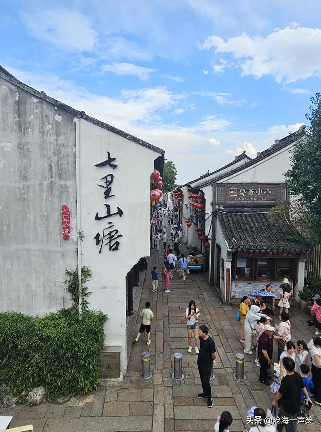 山塘街热闹与繁华，感恩先祖，感恩社会，感恩每一个进取的人