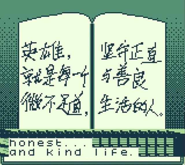 他亲手将奶奶封存在网络世界里，让无数网友泪目