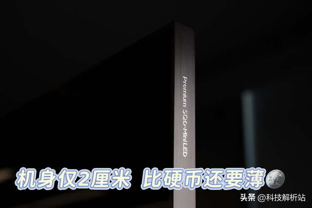 色彩“残血”vs“满血”复活! X11L的100%高色域，破十年色彩僵局
