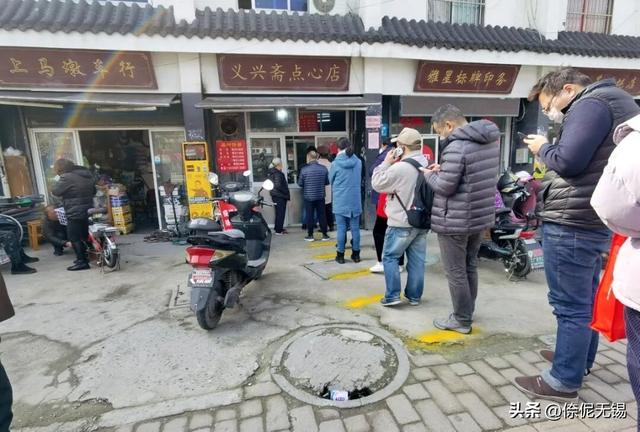 没有一个无锡人，可以瘦着走出这里！