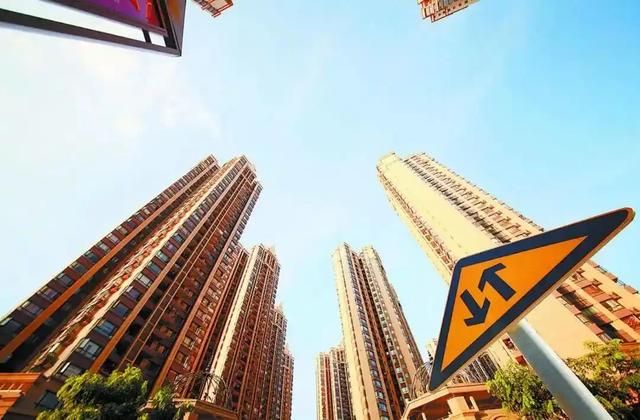 李嘉诚预言已应验？若无意外，2026年楼市或将面临3大转变！