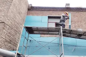 旧屋穿上“保暖衣”图片