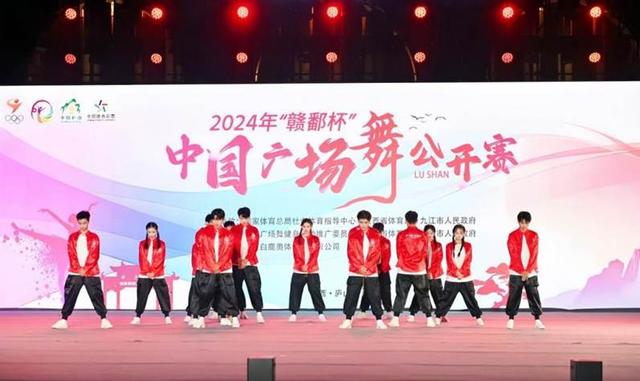 以青春之舞赋能江西文旅