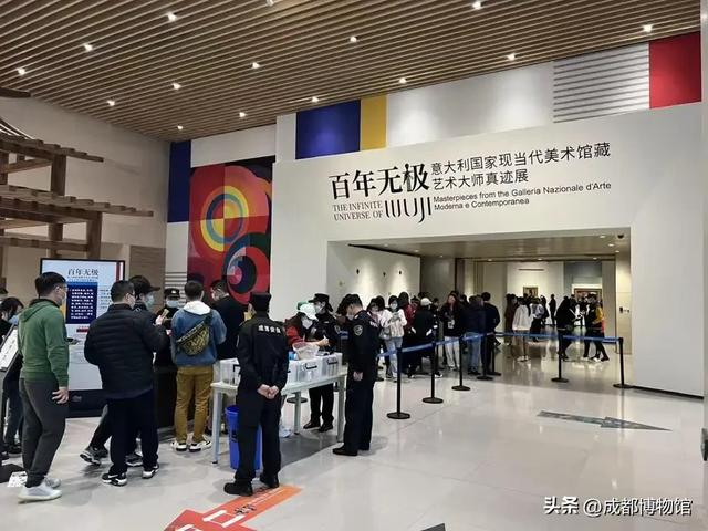 TA说成博丨成都博物馆之桥：如何以文化浸润人心，连接世界？
