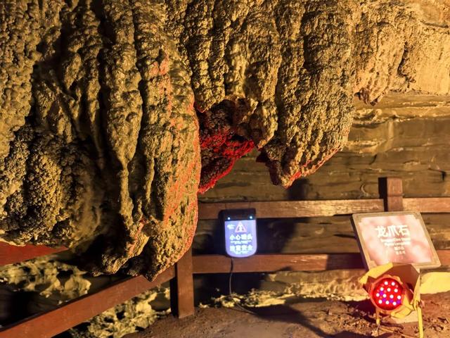 爆料！凉城修仙地——腾龙洞里藏着不为人知的秘密