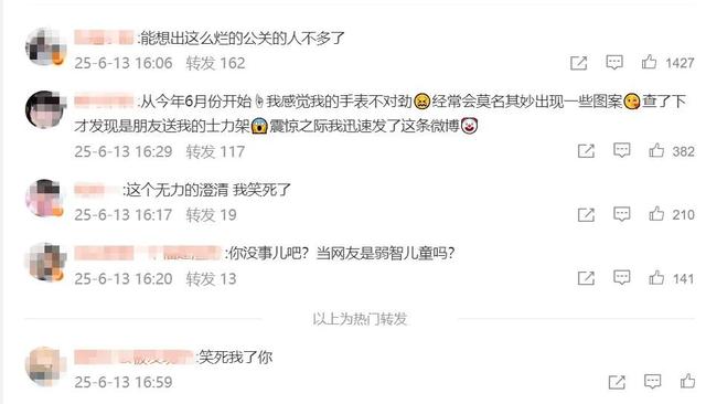 墙倒众人推？风波6个月后，曾毅近况曝光，令人恶心的一幕出现了
